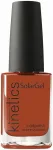Nagų lakas Kinetics SolarGel Polish 512 Umber Crave KNP512, 15 ml