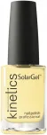 Nagų lakas Kinetics SolarGel Polish 430 Fly High KNP430, 15 ml
