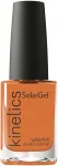 Nagų lakas Kinetics SolarGel Polish 625 Get Cozy KNP625, 15 ml
