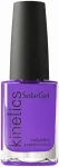 Nagų lakas Kinetics SolarGel Polish 401 Freedom KNP401, 15 ml