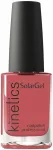 Nagų lakas Kinetics SolarGel Polish 583 Sweet Bohemia KNP583, 15 ml