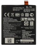 LG Nexus 5 baterija