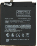 Xiaomi Redmi Note 5A baterija
