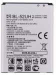 LG L65, L70, Spirit 4G Lte baterija