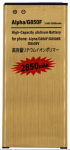 Samsung galaxy Alpha G850 baterija 2850mah