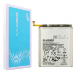 Samsung Galaxy S21 Plus 5G baterija Originali (Service pack) : Klijai nugarėlei - Nereikia