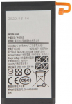Samsung Galaxy A3 A320 baterija