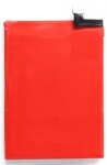 OnePlus One baterija