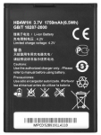 Huawei Honor Y530, G510 baterija
