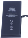 iPhone 15 Plus baterija 4383 mAh (OEM)