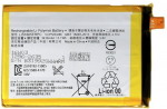 Sony Xperia Z5 Premium baterija