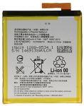 Sony Xperia M4 Aqua baterija