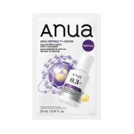 Anua Retinol Niacin Night Care Mask naktinė lak&scaron;tinė veido kaukė su retinoliu ir niacinamidu 24 ml