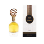Khadlaj Oud Pour Shaikh EDP parfumuotas vanduo vyrams, 100 ml