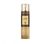 Al Wataniah Special Oud kūno dulksna, 250 ml