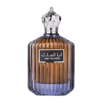 Ard Al Zaafaran I Am The King EDP parfumuotas vanduo vyrams, 100 ml