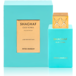 Swiss Arabian Shaghaf Oud Tonka EDP parfumuotas vanduo unisex, 75 ml