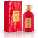 Hamidi Shaghuf EDP parfumuotas vanduo unisex, 100 ml