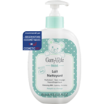 Gamarde Cleansing Milk - Natūralus valomasis pienelis kūdikiams ir vaikams 400ml