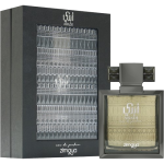 Zimaya Abadi Saga EDP parfumuotas vanduo vyrams, 100 ml