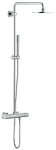 Rainshower System du&scaron;o sistema su du&scaron;o termostatu (stacionari galva &Oslash;210, alkūnė 450mm, rankinis du&scaron;as) EcoJoy