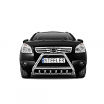Sertifikuota EU LANKAS / PRIEKINIO BUFERIO APSAUGINĖ JUOSTA NISSAN QASHQAI (2007-2010)