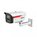 NET CAMERA 6MP BULLET/HFW2649M-S-LED0360BBPRO DAHUA
