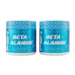 FEN Beta Alanine 300 g. x 2 vnt