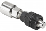 Raktas centrinis dviračiui 14mm