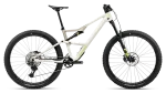 Orbea OCCAM SL M30 2027 / Ivory White - Nickel (Gloss) / kalnų (MTB) dviratis (29") (S)