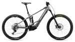 Orbea WILD TR H20 2027 / Titanium Grey (Matt) - Fantasy Purple (Gloss) / elektrinis kalnų (MTB) dviratis (29") (L)