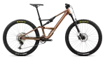 Orbea OCCAM SL H30 2027 / Metallic Cinnamon - Black (Matt) / kalnų (MTB) dviratis (29") (L)