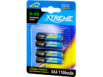 Akumuliatorius XTREME R3 Ni-MH AAA 1100mAh (4vnt.)