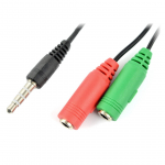 Adapteris 3.5mm ki&scaron;tukas su dviem 3.5mm lizdais 20cm