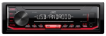 JVC KDX-162 Automobilinis radijas USB RED