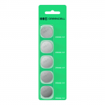 5x ličio baterijos CR2025 CR 2025 3V 160mAh Greencell sagos formos elementas Blisterinėje pakuotėje