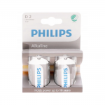 Philips LR20 &scaron;arminės baterijos, 2 vnt./bl.