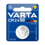 VARTA CR2450 baterijos, 1 vnt./blisterinėje pakuotėje.