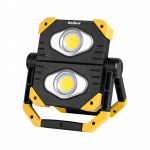 2XCOB LED ne&scaron;iojamasis prožektorius