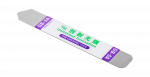 GSM LCD dėklo atidarytuvas