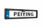Peiying