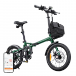 ENGWE ZIP 250W 16" elektrinis dviratis (žalias)