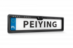 Peiying