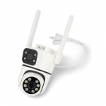 Tuya &ndash; i&scaron;manioji lauko IP kamera 350&deg; WiFi P2P &ndash; RTX SmartCam Ai35
