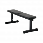 REBEL ACTIVE tiesus treniruočių suoliukas