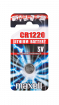 Maxell CR1220 baterija