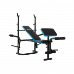 Reguliuojamas daugiafunkcis treniruočių suoliukas su atlo&scaron;u, REBEL ACTIVE