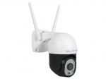 BLOW WiFi H-335 5 MP PTZ besisukanti kamera