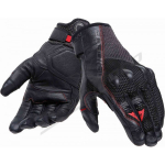 Dainese Karakum Ergo-Tek Magic Connection odinės / tekstilinės pir&scaron;tinės