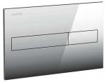 WC klavi&scaron;as LIS Dual Flush, chromas